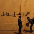 In Defense of Graffiti and Those Who Write
